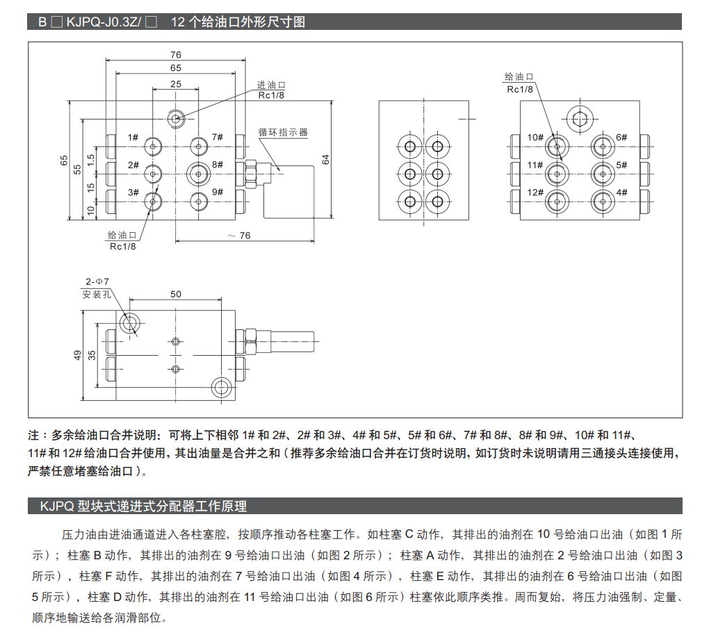 KJPQ-2.jpg